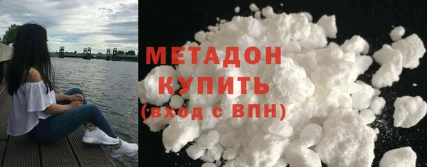 СК Аркадак