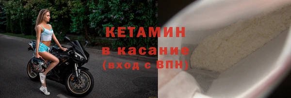 ГАЛЛЮЦИНОГЕННЫЕ ГРИБЫ Арсеньев