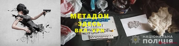 кокаин колумбия Костерёво