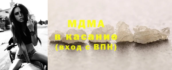 СК Аркадак