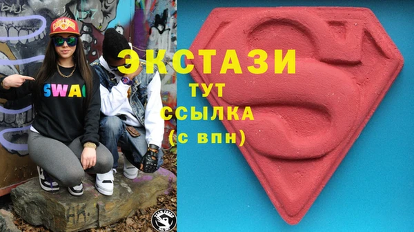 мяу мяу мука Коряжма