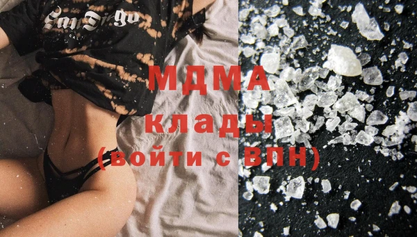 СК Аркадак