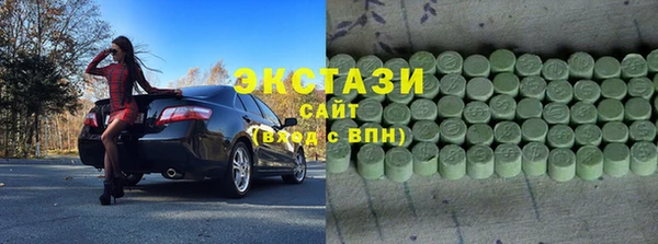 МДПВ Армянск