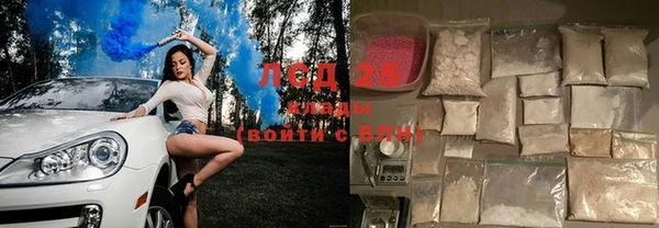 СК Аркадак