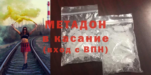 СК Аркадак
