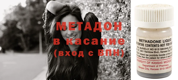 МДПВ Армянск