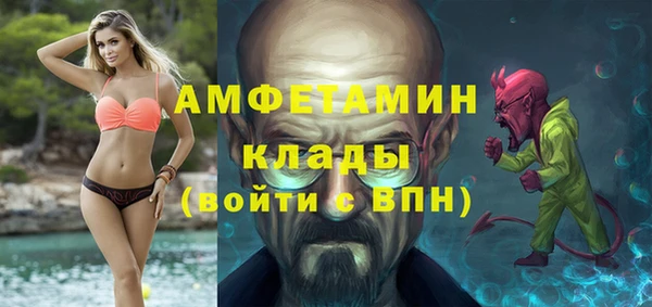 МДПВ Армянск