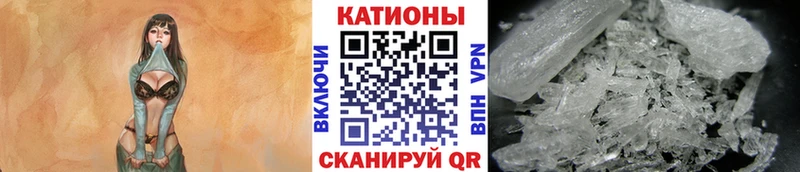 МЕФ 4 MMC  где можно купить наркотик  mega ONION  Оханск 