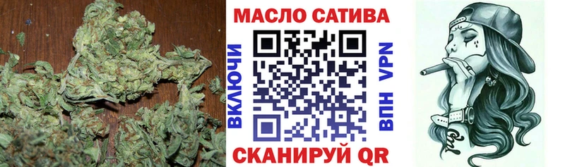 как найти наркотики  Оханск  ТГК вейп 