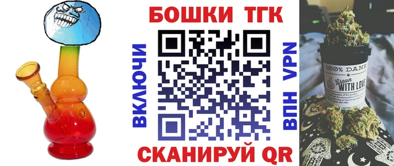 Марихуана тримм  ОМГ ОМГ онион  Оханск 